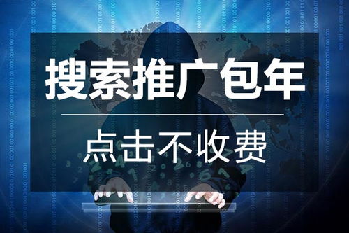 深圳全网整合营销与品牌新闻包装 如何选择高性价比的专业服务