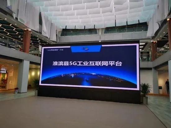 5G时代如何织布？淮滨中西部纺织服装交易中心把工厂“搬到”眼前